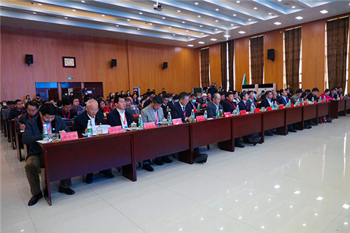 全国农科研究生志愿服务联盟成立大会暨产学融合助力绿色发展和乡村振兴论坛在米乐官方网站_米乐(中国)股份有限公司,举办